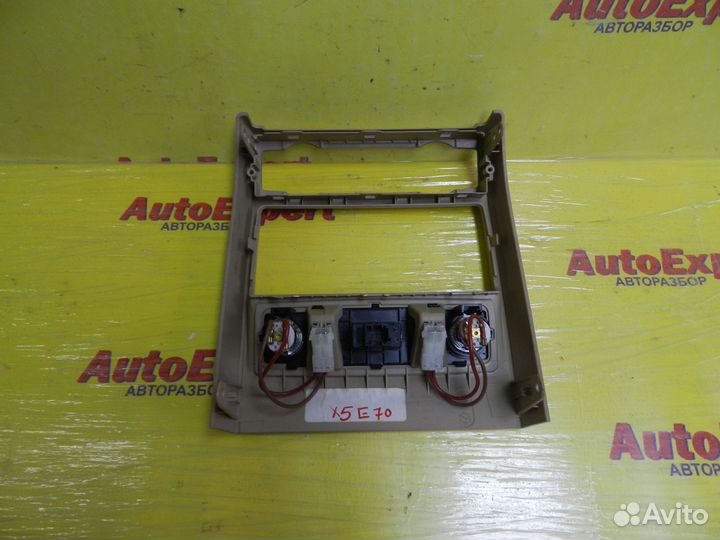 Накладка подлокотника BMW X5 E70