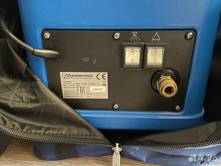 Santoemma sabrina sw15