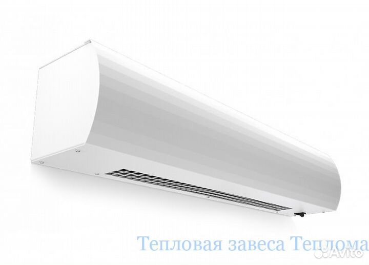 Тепловая завеса