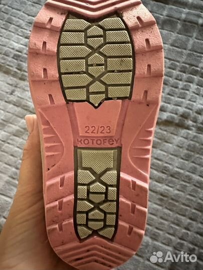 Сапожки - дутики котофей 22-23р