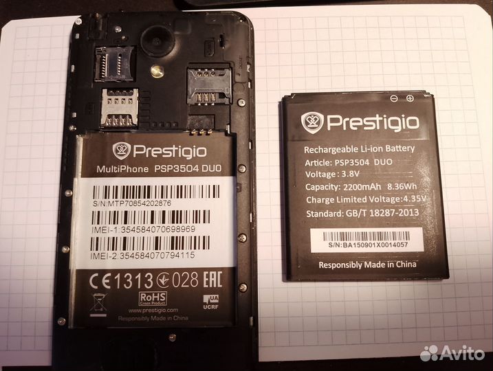 Prestigio Muze C3, 8 ГБ