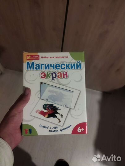 Детские настольные игры