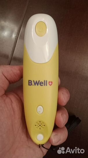 Аспиратор электрический