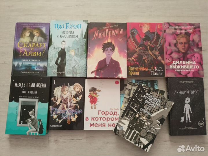 Книги,манга