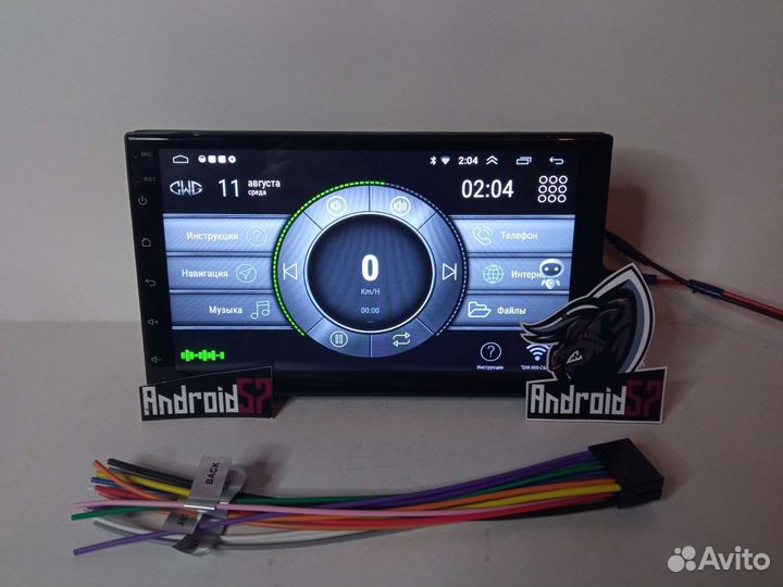 Магнитола 7дюймов android 11 2gb 32gb