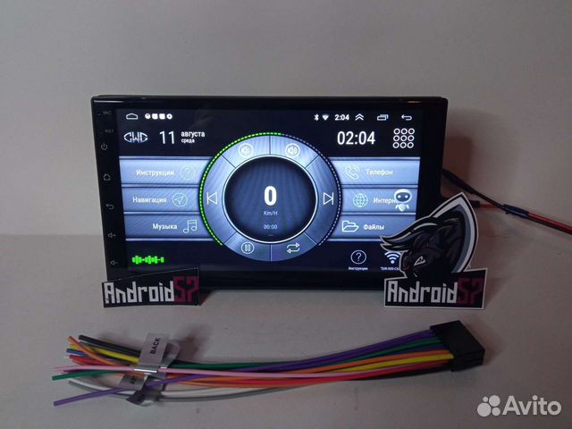 Магнитола 7дюймов android 11 2gb 32gb