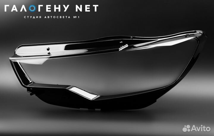 Стекло фары Audi A6 C7 2011-2014 (левое)