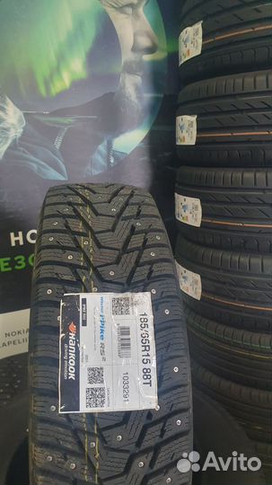Hankook Winter I'Pike RS2 W429 185/65 R15 88T