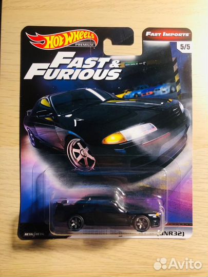 Hot wheels premium fast furious