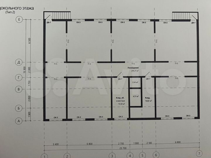 1-к. квартира, 49,2 м², 3/12 эт.