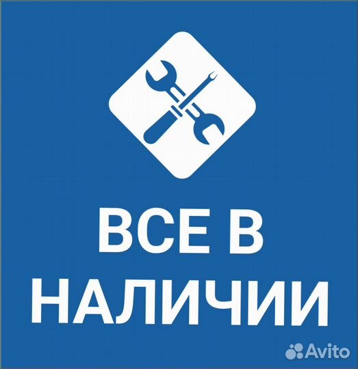 Амортизатор подвески Hyundai Solaris