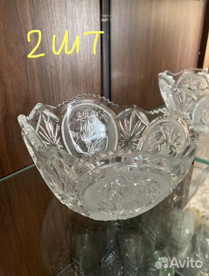 Вазы салатницы советский хрусталь СССР