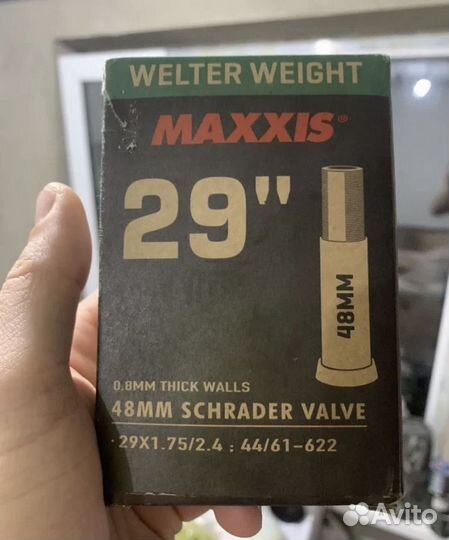 Покрышки 29 kenda