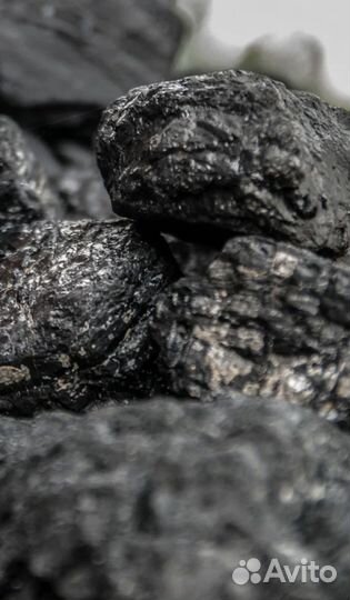 Уголь отборный