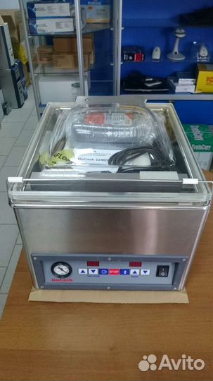 Вакуумный упаковщик