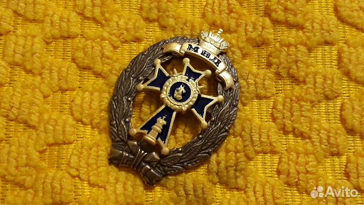 Тяжелый знак Лучший следователь