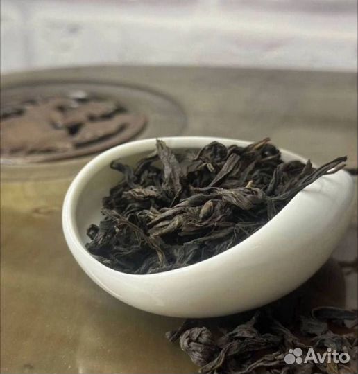 Чай от унылости, Да Хун Пао Чжень Янь