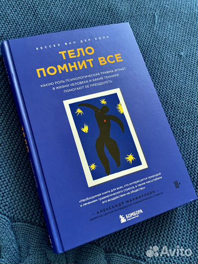 Книга 