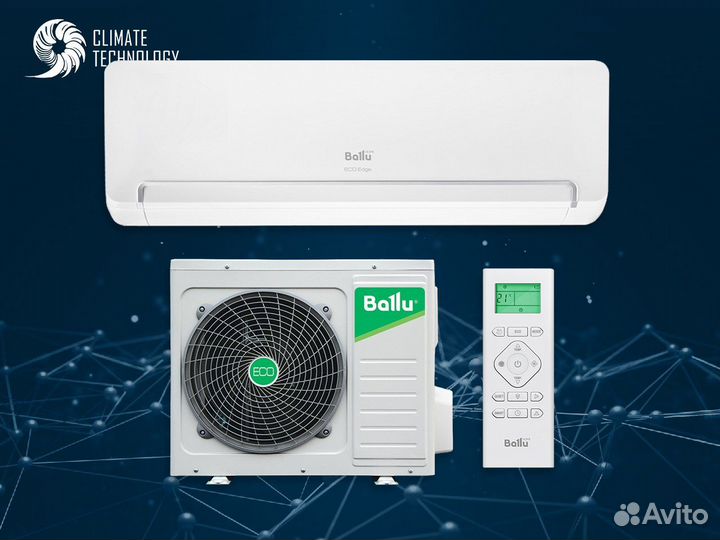 Сплит система с доставкой и установкой