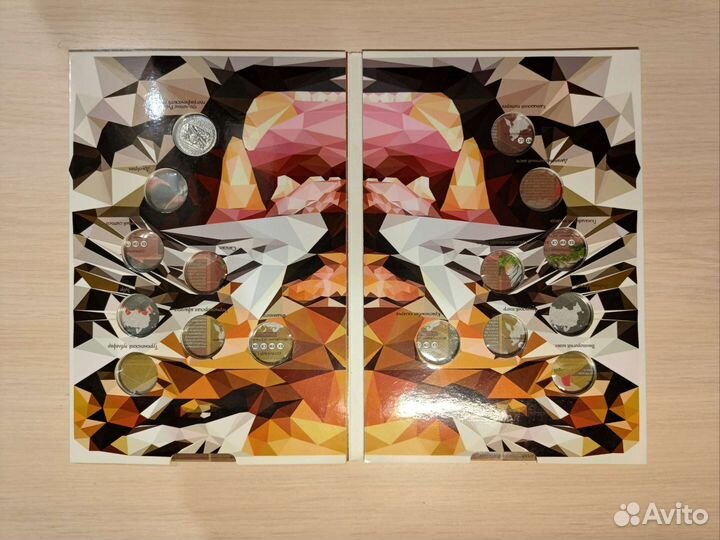 Альбомы для монет