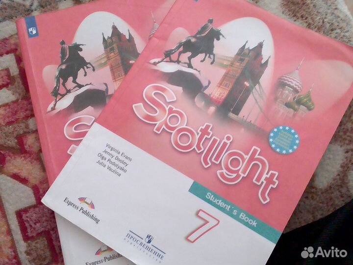 Учебник 7 класс английский язык