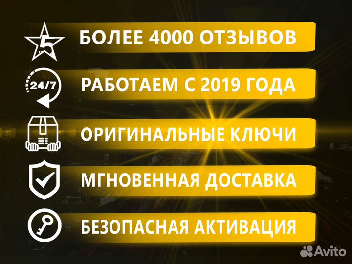 Microsoft Office 2021, 2019, 2016 Pro Plus