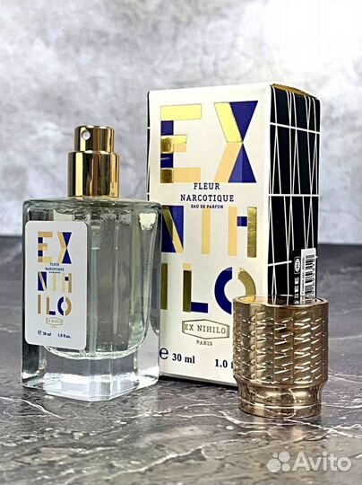 Ex nihilo fleur narcotique