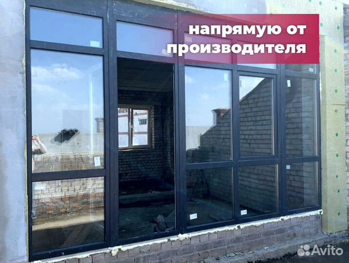 Алюминиевые раздвижные окна под ключ