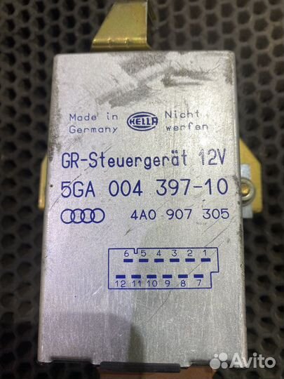 Блок управления круиз контролем Audi 80 B4 Ауди