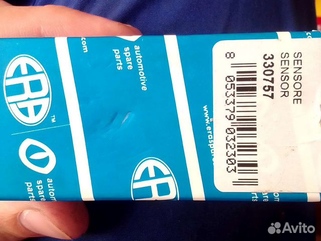 Датчик температуры охлаждающей жидкости Chevrolet