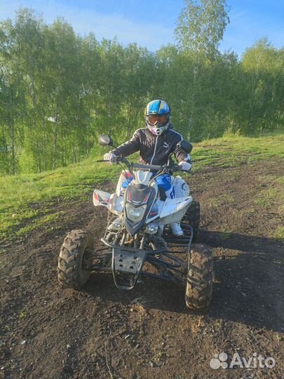 Квадроцикл patron scaner 150