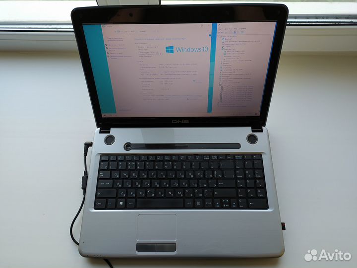 Ноутбук DNS /i7-3630QM/8Gb/Gt 640M/HDD 1000Gb