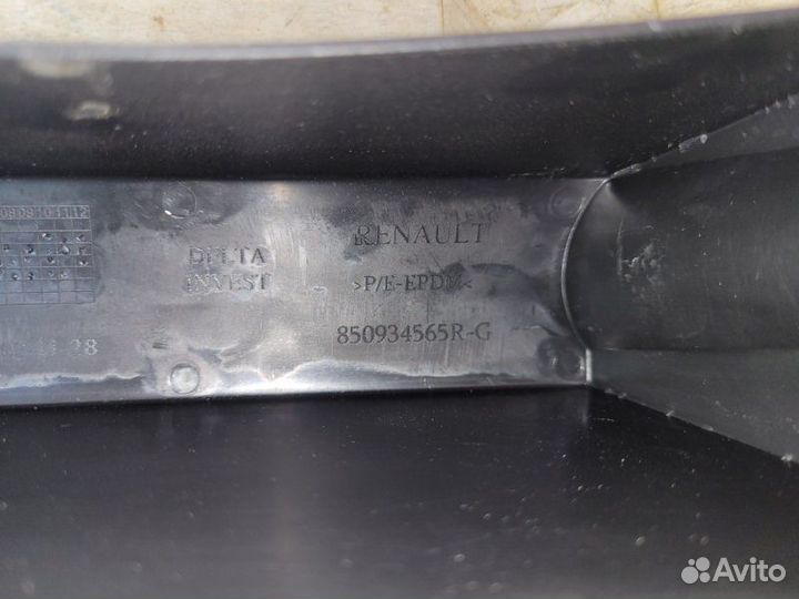 Абсорбер бампера Renault Logan