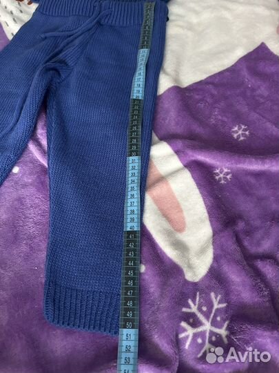 Костюм детский