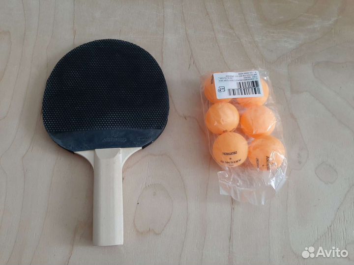 Набор спортивный