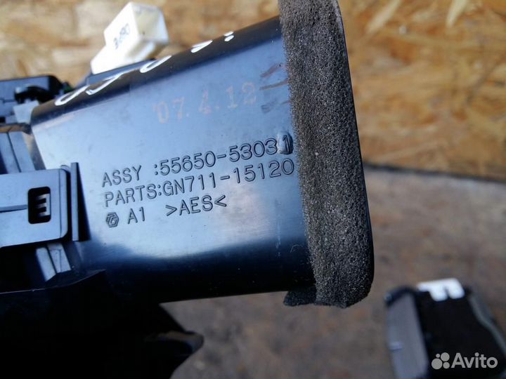 Дефлектор воздушный Lexus IS 250/350