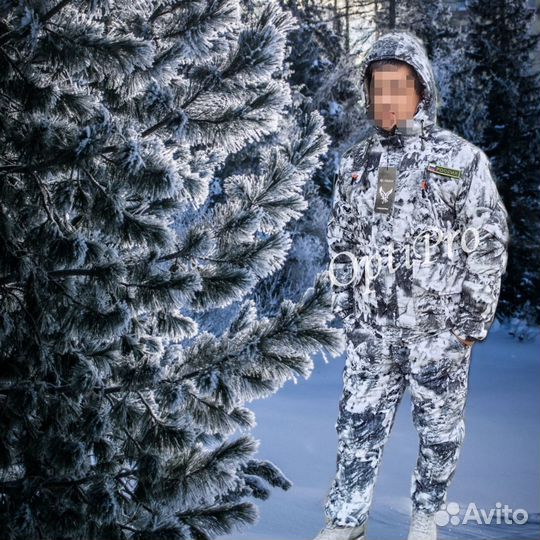 Костюм горка для охоты