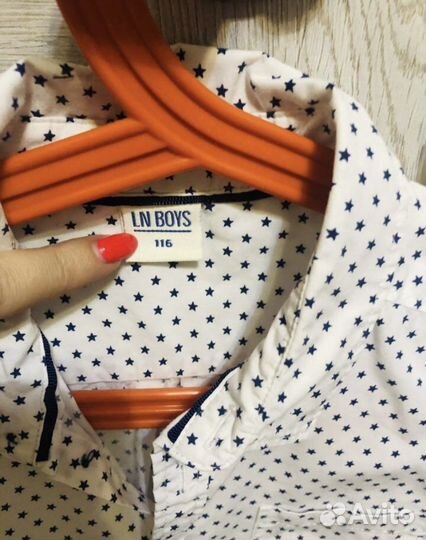 Две рубашки LN BOY