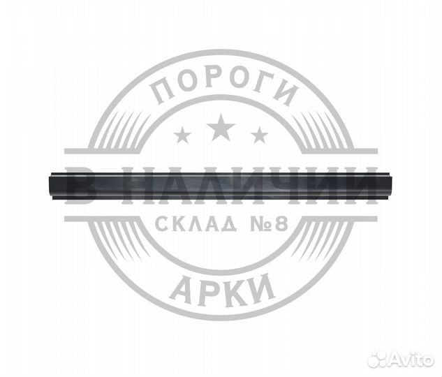 Ремонтный порог правый Ford Escape 1 USA