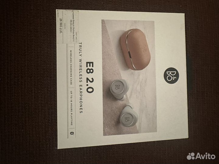 Беспроводные наушники