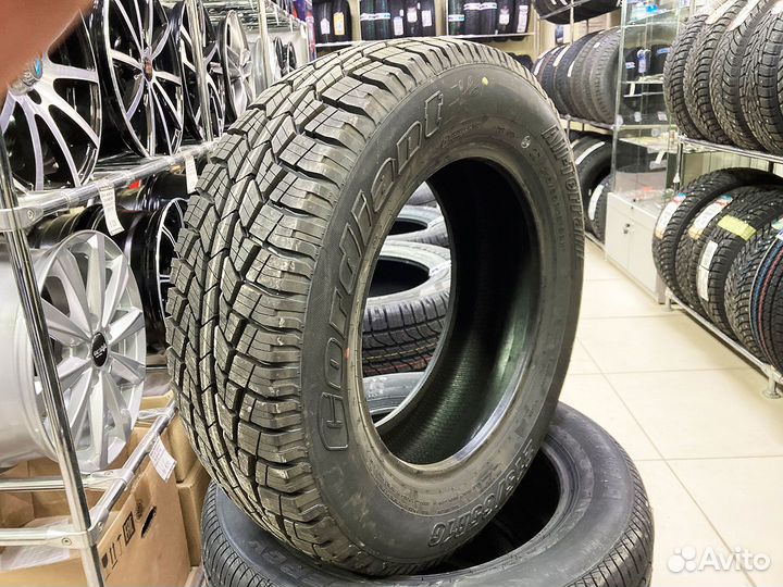 Cordiant All Terrain 225/70 R16