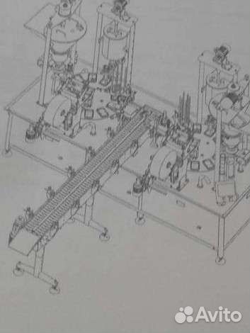 Машина тф 1-Пастпак