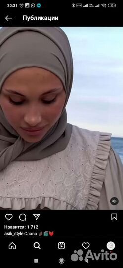 Платье Asik style