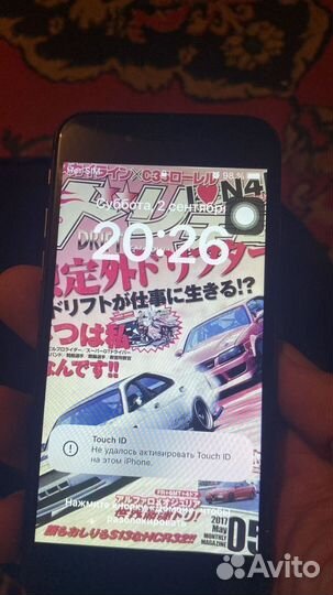 Телефон iPhone 8 64 gb