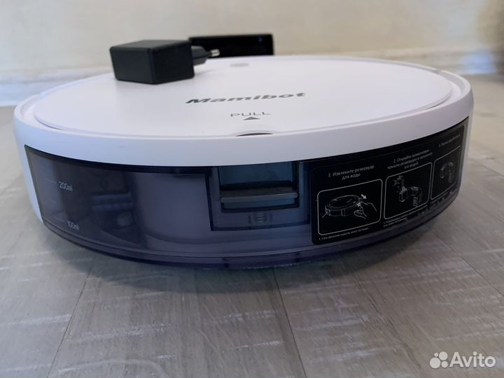 Робот пылесос