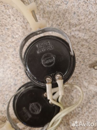 Наушники СССР, тэг-1