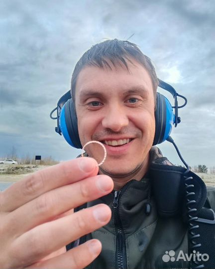 Поиск потерянных вещей