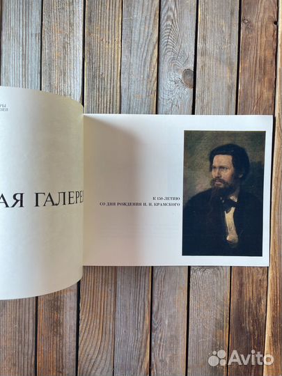 С.В.Буйлова 