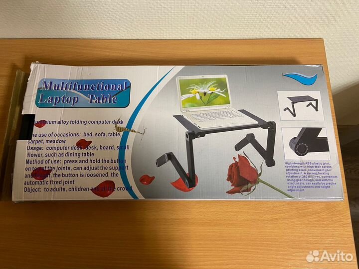 Подставка для ноутбука