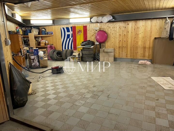 Гараж